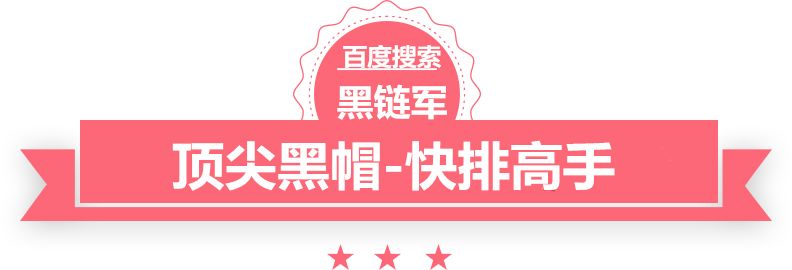 澳门精准正版免费大全14年新海南黄花梨价格